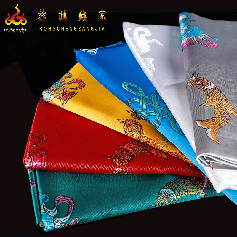 Tibetan Buddhist jacquard embroidery Hada boutique colorful eight auspicious Hada Jewelry Crafts decoration gift equipment supplies