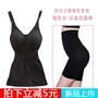 Cho ăn quần áo, tập bụng mỏng, corset hai mảnh, hông, sau sinh, bụng, corset, chia, cho con bú, giảm béo đồ lót xuất khẩu