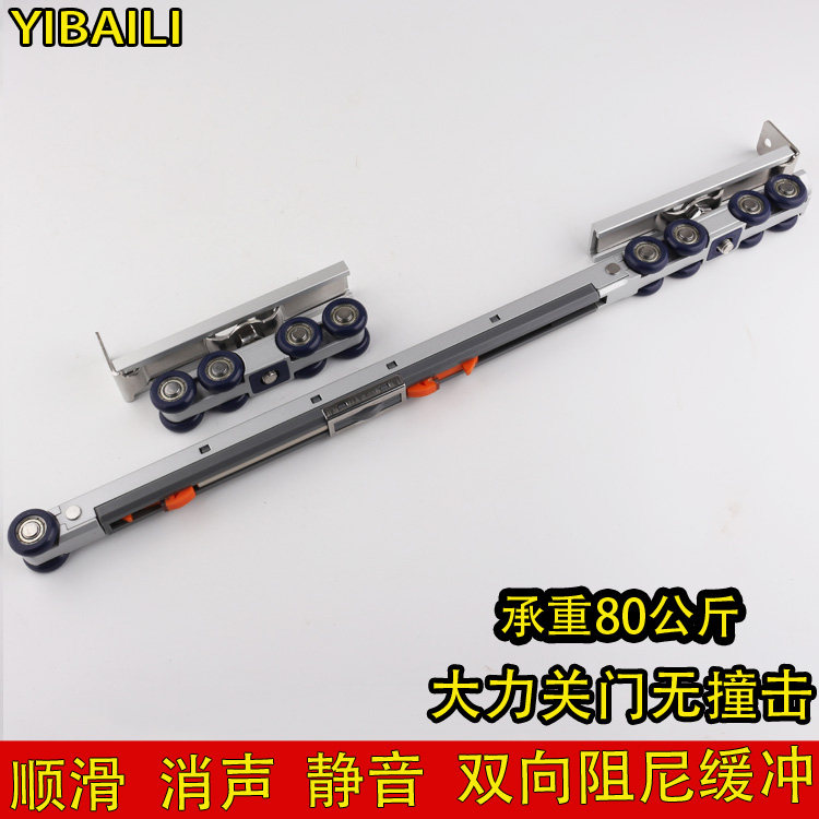 Boutique moving door pulley suspended wheel track Bilateral buffer Pendant Slip Silent Damping Heavy Lifting Wheel Ramen Hardware