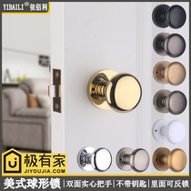  American golden spherical lock Simple indoor bathroom keyless insurance lock Simple European bedroom door round ball door lock