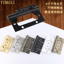  Black mother-in-law hinge 4 inch bearing silent white interior door hinge antique copper non-slotted hinge monolithic price