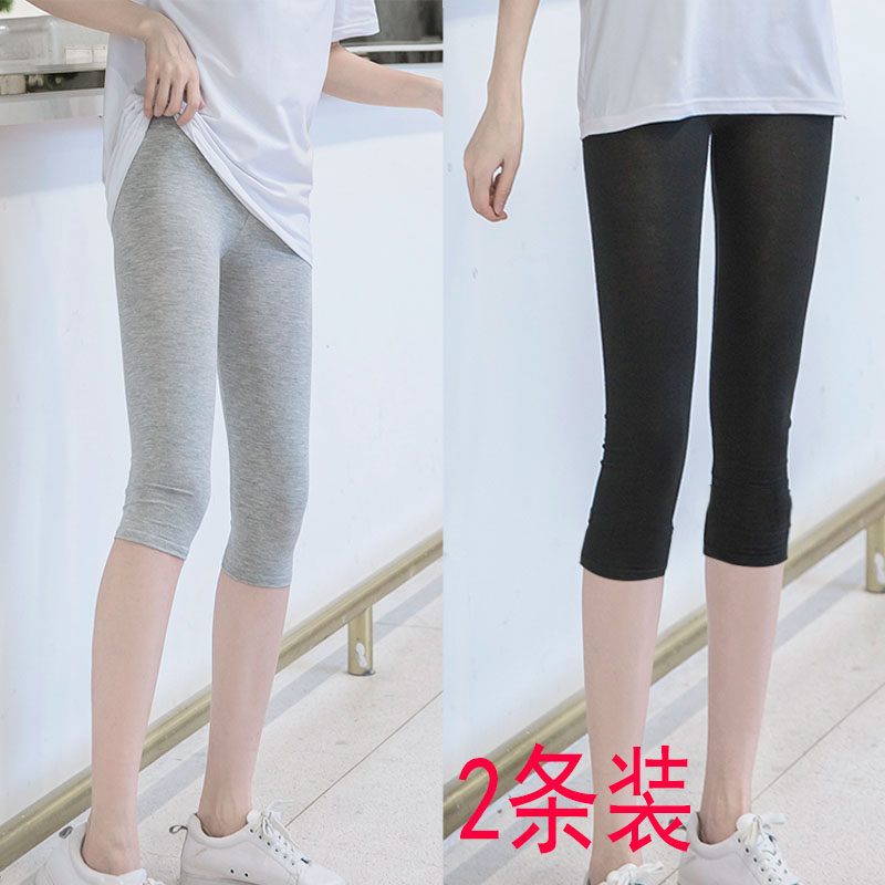 Modal summer new seven-point leggings women's outerwear high-waisted elastic large size tight-fitting all-match seven-point pants