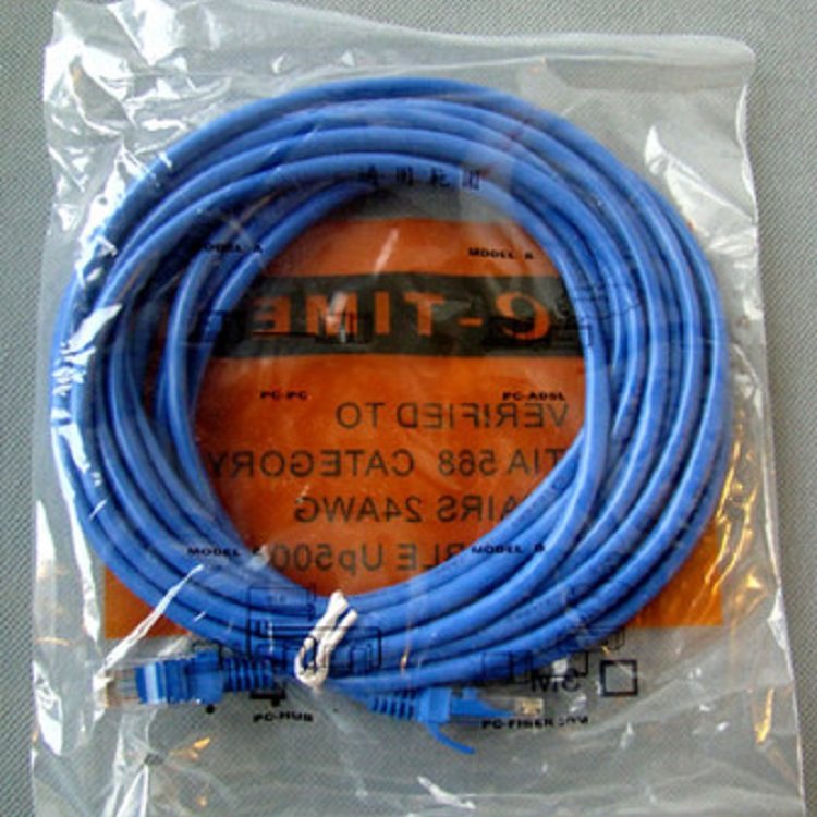 15 meters network cable jumper finished network cable computer network cable connection line desktop notebook router broadband network cable