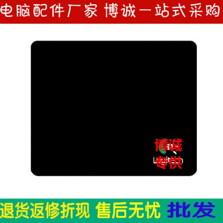 Creative Mouse Pad Pattern Random Mouse Pad Send Mouse Pad Send Mouse Pad Mini Cute Mouse Pad Mouse Pad