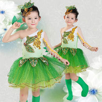 Spring Xiaoxiao Grass Performance Out of Childrens Green Princess Skirt Fluffy Skirt Dress Chorus Dress Toddlers Jasmine Dance Suit