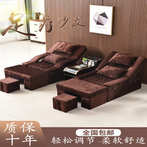 Nail sofa beautiful foot chair beautiful foot massage single person eyelid multifunctional foot Japanese pedicure shop special seat