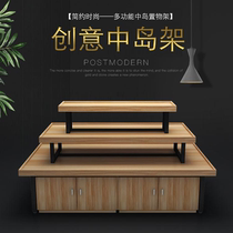 Middle Island Cabinet Triple Water Terrace Womens Clothing Store Display Desk Supermarket Pile Heads Mother & Baby Shelves Display Racks Shop Stockers