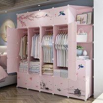 Adult plastic wardrobe thickened simple double household large capacity multi-layer low wardrobe assembly Open Door Wardrobe