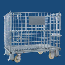 Storage logistics cage car folding bin storage cage butterfly cage iron frame turnover basket with wheel containing basket steel wire turnover box