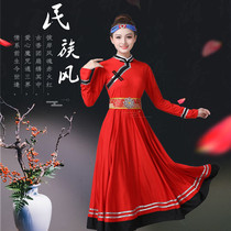 New Mongolian Dance Costume Art performance Costume Women Practice Costume for adult large pendulum skirt long section of white color