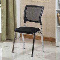 Office chair conference room small computer chair home comfortable summer Chinese style high backrest simple breathable Bow Chair