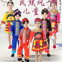 61 Childrens Miao evolved to serve the ethnic group of the Zhuang ethnic group Yi Yao male and female male and female.