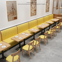 Tea house card seat sofa table and chair combination industrial wind music bar barbecue shop clear bar milk tea shop table and chair set