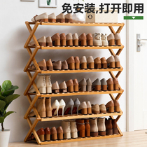 Shoe rack foldable small multilayer introductory easy doorway home dust-proof small size can be folded shoe cabinet