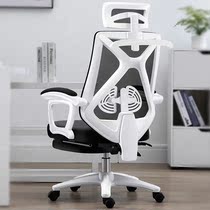 Chair office with wheels comfortable for long time sitting without tired chair computer chair can lie flat and sturdy and breathable electric race chair