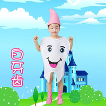 Parent-child dental bacteria Great combat clothes Kindergarten Tooth Germ Warfare to serve childrens teeth toothbrush clothes