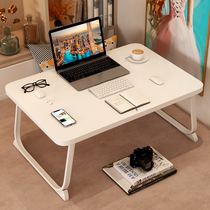 Placed in bed small table desk girl bedroom University Dormitory Study Desk Mini Foldaway Bed Desk