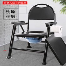 Toilet chair for the elderly reinforced toilet multifunctional toilet for rural use toilet toilet can be moved to toilet auxiliary stool