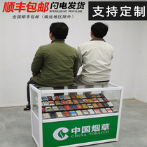 Smoke Wine Cabinet Supermarket Convenience Store Smoke Wine Shelves Smoke Rack Smoke Cabinet Collection Silver Counter Tobacco Wine Cabinet Combo Display Cigarette Racks