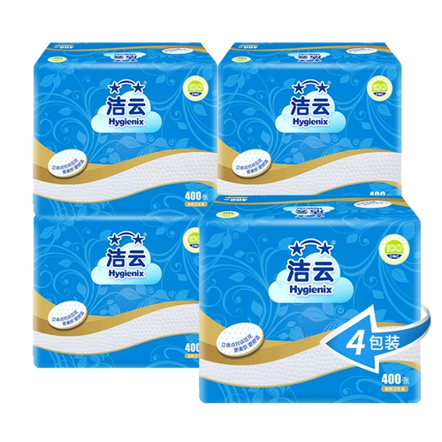 洁云 Туалетная бумага для таблеток 400 туалетная бумага, травы и бумажный пресс, цветочная рука нарезанная бумага для бумаги, мягкая и густая домашняя доступная установка