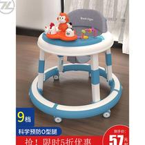 Baby Walker anti-o-leg boys and girls young children multi-purpose children universal car men and women walkers