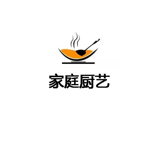 家庭厨艺的LOGO