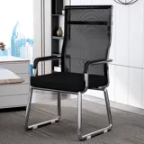 Компьютерный стул, домашний удобный сидячий стул с бантом для персонала, конференц-зала, офисный стул, студенческий стул для обучения, стул для маджонга