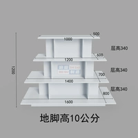 Прямоугольный четырехслойный 160*80*120