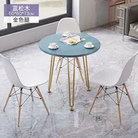 Синяя сосна в стиле C + золотые ножки 60*73 [+ два стула]