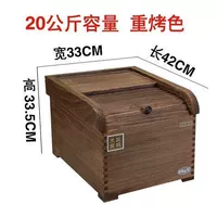 20 кг пропускной способности тяжелый гриль на гриле цвет