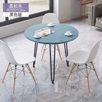 Синяя сосна в стиле C + черные ножки 80*73 [один стол]