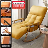 Качественная желтая длинная съёмная коробочка для хранения, из хлопка и льна, увеличенная толщина