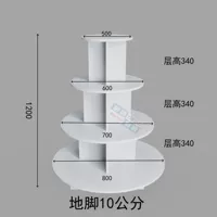 Круглые четыре слоя 80*80*120