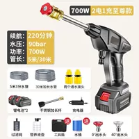 Качественный, Германия, прямые продажи с завода, 30м