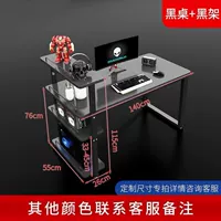 Ноутбук, 140см, цвет