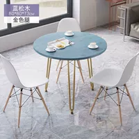 Синяя сосна в стиле C + золотые ножки 80*73 [+ два стула]