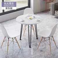 Модель C имитация мрамора + черные ножки 60*73 [один стол]