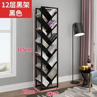 12-слойная черная рамка черная 40*28*165-