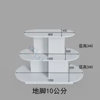 Овал трехслойный 120*60*100