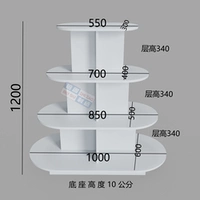 Эллипс четырехслойный 100*60*120