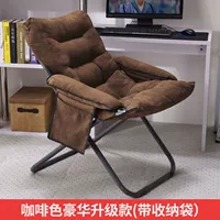 Коричневый цвет – три уровня регулировки.