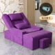 【Модернизированная утолщенная】 фиолетовая бархатная ткань без подлокотников электрическая модель