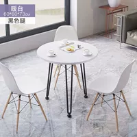 Стиль C теплый белый + черные ножки 60*73 [один стол]