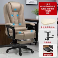 Модернизированный хаки цвет+ноги+семи -точечный массаж