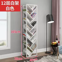 12-слойная белая рамка белая 40*28*165-