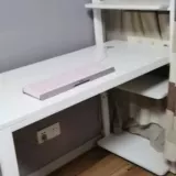 Игровой комплект для офиса, олимпийский ноутбук, простой и элегантный дизайн