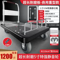 Ограждение стальное усиленное, опора 110х65 (5 витков)