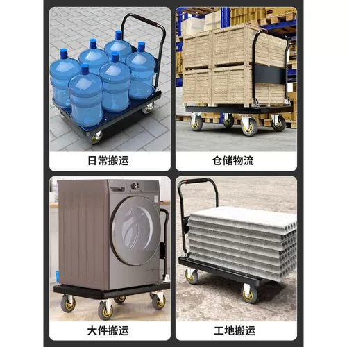 Складная тележка, длинный прицеп для домашнего использования на четырех колесах, бортовой грузовик, увеличенная толщина