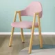 Стул А-образной формы светло-розового цвета со светлой текстурой дерева [выпущена новая модель], начиная с одного комплекта (единая цена)