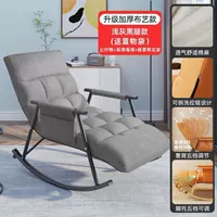 Качественный [серый] хлопок и лен + черные ножки + сумка для хранения, утолщенная, расширенная и удлиненная (не снимается + стирается).